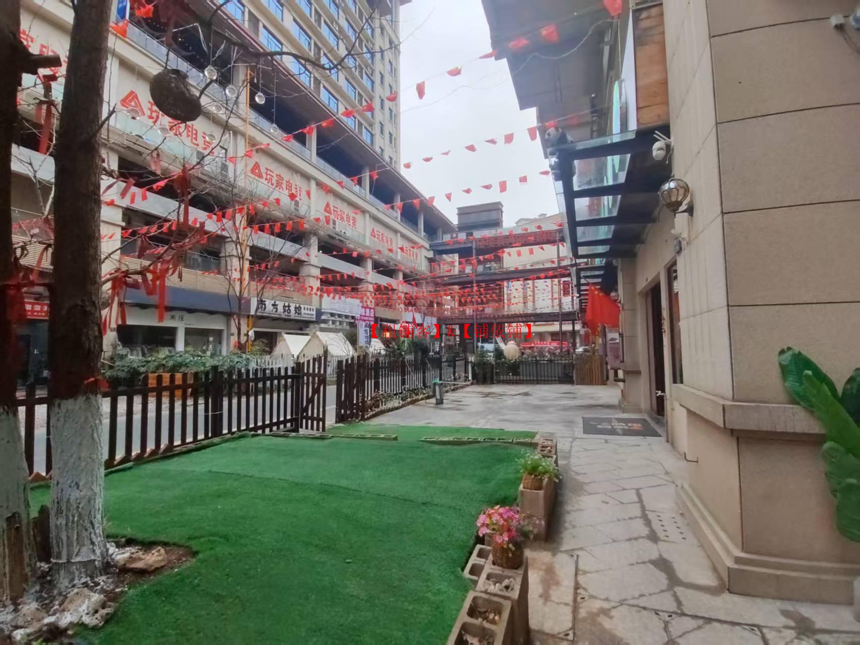 243平花溪群升精彩城餐饮店转让